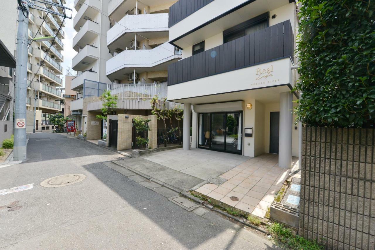 Real Life Meguro River Tōkyō Extérieur photo